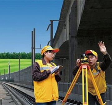 巖土工程、工程測量、工程勘察設計